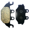  陶瓷刹车片 fa377 for Crossroad 220/AEON Overland 600 ARCTIC CAT 250 DVX Sport BOMBARDIER /YAMAHA MT 125 YZF-R 125 